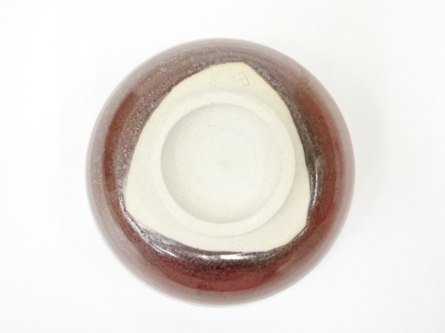 道具 ] - 道具 砥部焼 登山窯造 佐川巌 茶碗（共箱） | ネットショップ